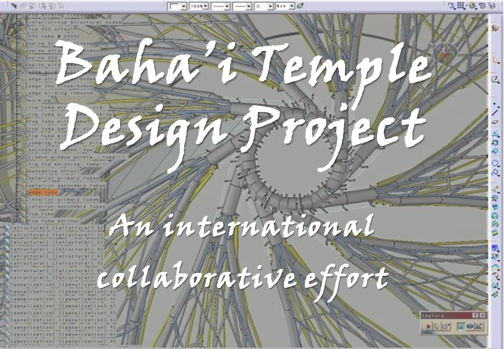 Temple Design Project